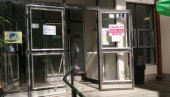 ЕПИДЕМИЈА У ПЧИЊСКОМ ОКРУГУ: Све општине бележе потраст броја оболелих ЕПИДЕМИЈА У ПЧИЊСКОМ ОКРУГУ: Све општине бележе потраст броја оболелих