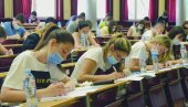 ФАКУЛТЕТИ (НЕ) ПРИХВАТАЈУ ДРЖАВНУ МАТУРУ? Различити ставови НПС и Министарства просвете ФАКУЛТЕТИ (НЕ) ПРИХВАТАЈУ ДРЖАВНУ МАТУРУ? Различити ставови НПС и Министарства просвете