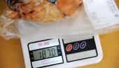 BUTKICA PO DUPLOJ CENI: Kupac u Lidlu platio 3,6 kilograma mesa a dobio 1,8 BUTKICA PO DUPLOJ CENI: Kupac u Lidlu platio 3,6 kilograma mesa a dobio 1,8