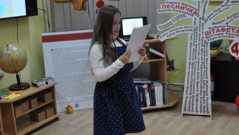 НАЈБОЉИ МЛАДИ ПЕСНИЦИ: Завршена 46. песничка штафета у Зрењанину НАЈБОЉИ МЛАДИ ПЕСНИЦИ: Завршена 46. песничка штафета у Зрењанину