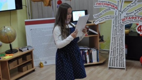 НАЈБОЉИ МЛАДИ ПЕСНИЦИ: Завршена 46. песничка штафета у Зрењанину НАЈБОЉИ МЛАДИ ПЕСНИЦИ: Завршена 46. песничка штафета у Зрењанину