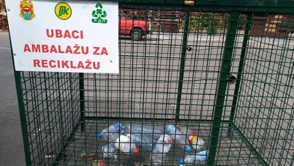 УБАЦИ АМБАЛАЖУ ЗА РЕЦИКЛАЖУ: Пироћанци се посветили екологији УБАЦИ АМБАЛАЖУ ЗА РЕЦИКЛАЖУ: Пироћанци се посветили екологији