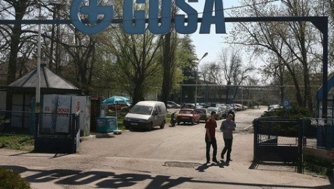 ОГЛАСИЛИ ПРОДАЈУ: Пословна зграда „Гоше“ за 17 милиона ОГЛАСИЛИ ПРОДАЈУ: Пословна зграда „Гоше“ за 17 милиона