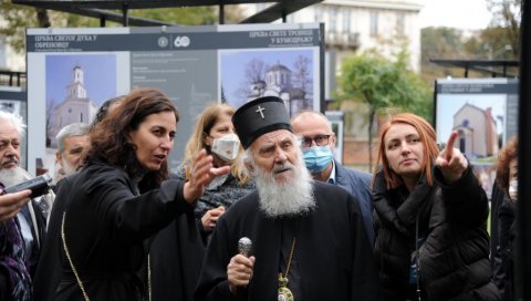 90 ХРАМОВА СУ БЛАГО ПРЕСТОНИЦЕ: Изложба Завода за заштиту споменика културе посвећена црквеној архитектури главног града (ВИДЕО) 90 ХРАМОВА СУ БЛАГО ПРЕСТОНИЦЕ: Изложба Завода за заштиту споменика културе посвећена црквеној архитектури главног града (ВИДЕО)