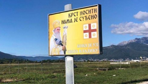 KRST NOSITI NAMA JE SUĐENO: Podrška Amfilohiju stiže i sa primorja - u Boki osvanuo veliki bilbord sa likom mitropolita (FOTO) KRST NOSITI NAMA JE SUĐENO: Podrška Amfilohiju stiže i sa primorja - u Boki osvanuo veliki bilbord sa likom mitropolita (FOTO)