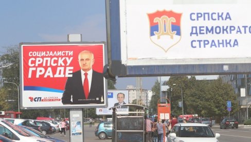БЕЗ СРПСКЕ НЕМА СЛОГАНА: Политичке странке спремно дочекују почетак кампање за локалне изборе у новембру БЕЗ СРПСКЕ НЕМА СЛОГАНА: Политичке странке спремно дочекују почетак кампање за локалне изборе у новембру