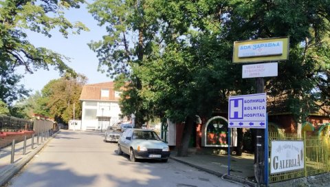 ПРИЈАВЕ НА ИНТЕРНОМ ОДЕЉЕЊУ: Превентивни прегледи у недељу у Болници у Параћину ПРИЈАВЕ НА ИНТЕРНОМ ОДЕЉЕЊУ: Превентивни прегледи у недељу у Болници у Параћину