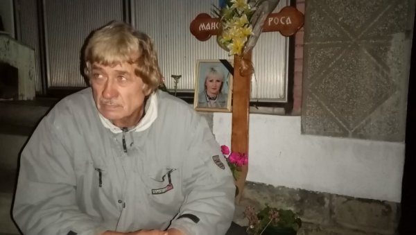 САХРАНА СПРЕМНА, ТЕЛА НЕМА: Необичан случај у Копривници код Зајечара САХРАНА СПРЕМНА, ТЕЛА НЕМА: Необичан случај у Копривници код Зајечара