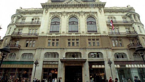 U REDU ZA SANU I KOVIĆ I ANTONIĆ: Zaključuju se liste sa predlozima za buduće akademike U REDU ZA SANU I KOVIĆ I ANTONIĆ: Zaključuju se liste sa predlozima za buduće akademike
