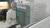 EPIDEMIOLOŠKA SITUACIJA U SREDNJEM BANATU: Za nedelju dana devet novoobolelih EPIDEMIOLOŠKA SITUACIJA U SREDNJEM BANATU: Za nedelju dana devet novoobolelih