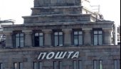 ОГЛАСИО СЕ МУП: Ево шта се догађало у згради Поште након дојаве о подметнутој бомби ОГЛАСИО СЕ МУП: Ево шта се догађало у згради Поште након дојаве о подметнутој бомби