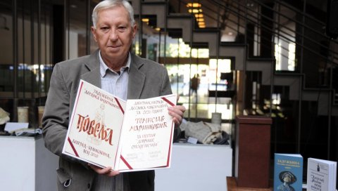 ЛЕПОТА МАЛИХ СТВАРИ: Награда Десанка Максимовић свечано уручена Томиславу Маринковићу ЛЕПОТА МАЛИХ СТВАРИ: Награда Десанка Максимовић свечано уручена Томиславу Маринковићу