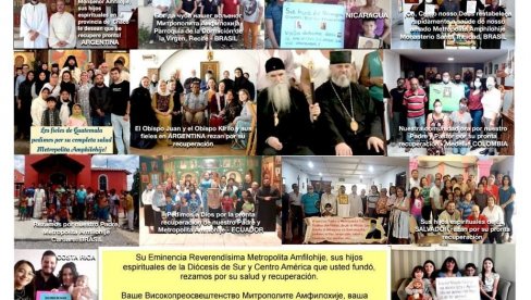 VERNICI I SEŠTENSTVO IZ LATINSKE AMERIKE: Uputili poruke ljubavi za ozdravljenje mitropolita Amfilohija VERNICI I SEŠTENSTVO IZ LATINSKE AMERIKE: Uputili poruke ljubavi za ozdravljenje mitropolita Amfilohija