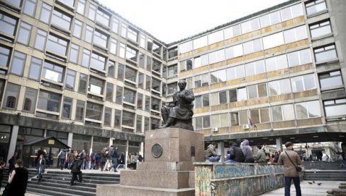 РАДНО ВРЕМЕ ФАКУЛЕТА ОД 5-22 ЧАСА: Шта су студенти са пиротехником радили на факултету после 22 часа?