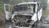 УКРАЛИ САНИТЕТ ПА ГА ЗАПАЛИЛИ НА ДЕПОНИЈИ: Детаљи несвакидашње крађе у Краљеву! (ВИДЕО) УКРАЛИ САНИТЕТ ПА ГА ЗАПАЛИЛИ НА ДЕПОНИЈИ: Детаљи несвакидашње крађе у Краљеву! (ВИДЕО)