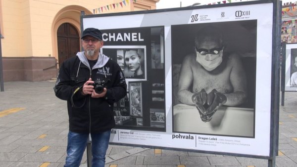 ОТВОРЕНА ИЗЛОЖБА ФОТОГРАФИЈА У ЦЕНТРУ ЗРЕЊАНИНА: Како видим живор у време пандемије ОТВОРЕНА ИЗЛОЖБА ФОТОГРАФИЈА У ЦЕНТРУ ЗРЕЊАНИНА: Како видим живор у време пандемије