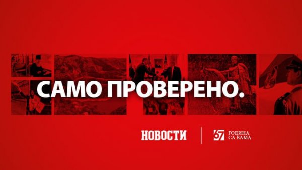 ШТАМПАРИЈА БОРБА ЈЕ ЧЕСТИТАЛА НОВОСТИМА РОЂЕНДАН: Осећамо ваш празник као свој јер све ове године радимо и живимо заједно ШТАМПАРИЈА БОРБА ЈЕ ЧЕСТИТАЛА НОВОСТИМА РОЂЕНДАН: Осећамо ваш празник као свој јер све ове године радимо и живимо заједно