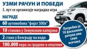 ФИСКАЛНИМ ДО СТАНА: Почело слање коверата за трећу наградну игру Узми рачун и победи ФИСКАЛНИМ ДО СТАНА: Почело слање коверата за трећу наградну игру Узми рачун и победи