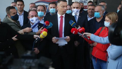 ЛОМ НА ПОЛИТИЧКОЈ СЦЕНИ У РС: ДНС напустио владајућу коалицију ЛОМ НА ПОЛИТИЧКОЈ СЦЕНИ У РС: ДНС напустио владајућу коалицију