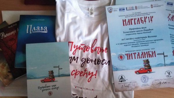 СТИГЛА ПРВА НАГРАДА ЗА „ЧИТАЛИЋЕ“: Параћинска Технолошка школа трећи пут најбоља на Међународној смотри читалаштва СТИГЛА ПРВА НАГРАДА ЗА „ЧИТАЛИЋЕ“: Параћинска Технолошка школа трећи пут најбоља на Међународној смотри читалаштва