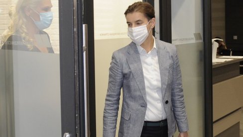 SUTRA IMENA NOVIH MINISTARA: Mandatarka Ana Brnabić na predsedništvu naprednjaka predstaviće članove kabineta u Nemanjinoj 11 SUTRA IMENA NOVIH MINISTARA: Mandatarka Ana Brnabić na predsedništvu naprednjaka predstaviće članove kabineta u Nemanjinoj 11