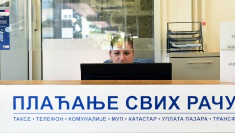 ЗАВРШЕНА АКЦИЈА ДОДАТНОГ ПОПУСТА НА ИНФОСТАН: Истекле залихе за нове кориснике електронског плаћања ЗАВРШЕНА АКЦИЈА ДОДАТНОГ ПОПУСТА НА ИНФОСТАН: Истекле залихе за нове кориснике електронског плаћања