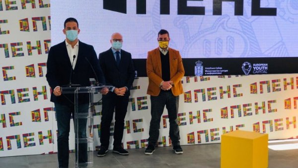 ПОДРШКА МЛАДИМА И ОМЛАДИНСКОМ АКТИВИЗМУ: Удовичић и Вучевић посетили први омладински центар ОПЕНС ПОДРШКА МЛАДИМА И ОМЛАДИНСКОМ АКТИВИЗМУ: Удовичић и Вучевић посетили први омладински центар ОПЕНС