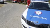ЈОШ ЈЕДНА САОБРАЋАЈНА НЕСРЕЋА: Аутомобил слетео у реку, три момка повређена код Сјенице ЈОШ ЈЕДНА САОБРАЋАЈНА НЕСРЕЋА: Аутомобил слетео у реку, три момка повређена код Сјенице