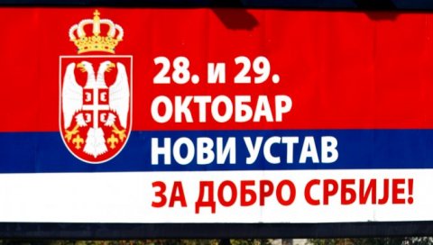 АКО ЗАТРЕБА, УСТАВ ДОРАЂУЈУ ГРАЂАНИ: Може ли споразум са Приштином утицати на највиши акт - Референдум за евентуалну промену статуса КиМ АКО ЗАТРЕБА, УСТАВ ДОРАЂУЈУ ГРАЂАНИ: Може ли споразум са Приштином утицати на највиши акт - Референдум за евентуалну промену статуса КиМ