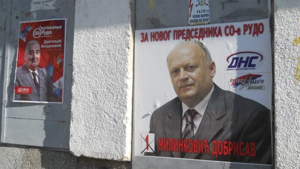 ПОМАМА И ОБМАНА У РУДОМ: Грешка или макретиншки трик кандидата за одборника на локалним изборима у РС ПОМАМА И ОБМАНА У РУДОМ: Грешка или макретиншки трик кандидата за одборника на локалним изборима у РС