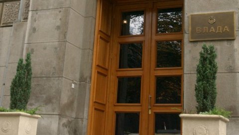МИНИСТРИ ВЕЋ НА ЗАДАЦИМА: Данас прва седница Владе Србије МИНИСТРИ ВЕЋ НА ЗАДАЦИМА: Данас прва седница Владе Србије