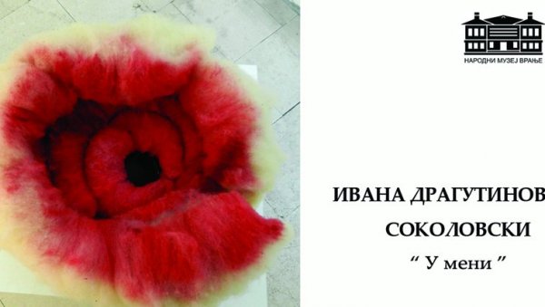 ВРАЊСКА ГАЛЕРИЈА: Изложба „У мени“ до 6. новембра ВРАЊСКА ГАЛЕРИЈА: Изложба „У мени“ до 6. новембра