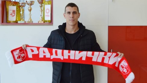 ПОЈАЧАЊЕ У НИШУ: Дарко Лазић нови фудбалер Радничког ПОЈАЧАЊЕ У НИШУ: Дарко Лазић нови фудбалер Радничког