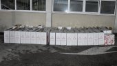 ЗАПЛЕЊЕНО 40.000 ПАКЛИЦА: Одличан улов припадника Полицијске управе Краљево ЗАПЛЕЊЕНО 40.000 ПАКЛИЦА: Одличан улов припадника Полицијске управе Краљево