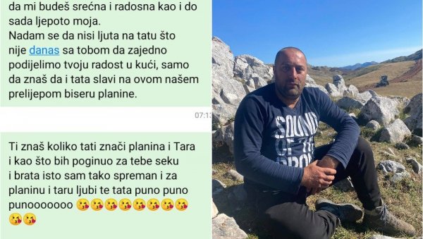 ТАТА МОРА ДА БРАНИ СИЊАЈЕВИНУ! Рашо, са сузама у очима, преко телефона честитао ћерци рођендан (ФОТО) ТАТА МОРА ДА БРАНИ СИЊАЈЕВИНУ! Рашо, са сузама у очима, преко телефона честитао ћерци рођендан (ФОТО)