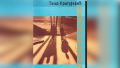 КЊИЖЕВНА КРИТИКА: О хранљивој агонији стварања; Тања Крагујевић, Extravaganza КЊИЖЕВНА КРИТИКА: О хранљивој агонији стварања; Тања Крагујевић, Extravaganza