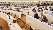 БИСЕРИНИ ДЕЈТОНСКИ БИСЕРИ: Три године избегавала посланике па доживела тотални дебакл БИСЕРИНИ ДЕЈТОНСКИ БИСЕРИ: Три године избегавала посланике па доживела тотални дебакл
