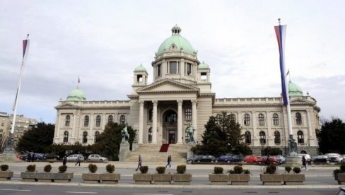 SADA JE SVE JASNO: Demonstranti planiraju upad u Skupštinu Srbije (FOTO) SADA JE SVE JASNO: Demonstranti planiraju upad u Skupštinu Srbije (FOTO)