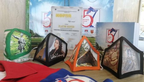 И ЗАШТИТА И СУВЕНИР: У продаји маске са мотивима Пожаревца И ЗАШТИТА И СУВЕНИР: У продаји маске са мотивима Пожаревца