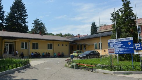 СКОК БРОЈА НОВОЗАРАЖЕНИХ: Последњи подаци за Расински округ СКОК БРОЈА НОВОЗАРАЖЕНИХ: Последњи подаци за Расински округ