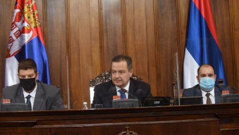 АМБАСАДОРКА ПРЕНЕЛА ЧЕСТИТКЕ: Дачић разговарао са амбасадорком Португалије АМБАСАДОРКА ПРЕНЕЛА ЧЕСТИТКЕ: Дачић разговарао са амбасадорком Португалије