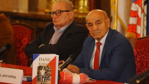 КЊИГА О ЛЕГЕНДИ СРПСКЕ АТЛЕТИКЕ: Дане Корица - прича о атлетском јунаку нашег доба КЊИГА О ЛЕГЕНДИ СРПСКЕ АТЛЕТИКЕ: Дане Корица - прича о атлетском јунаку нашег доба
