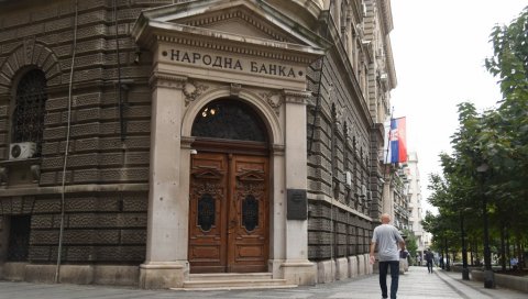 НБС ИЗДАЛА ХИТНО УПОЗОРЕЊЕ: Важно обавештење грађанима поводом издавања прве српске дигиталне валуте НБС ИЗДАЛА ХИТНО УПОЗОРЕЊЕ: Важно обавештење грађанима поводом издавања прве српске дигиталне валуте
