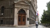 ODLIČNE VESTI ZA SRBIJU: Devizne rezerve naše zemlje porasle za 648 miliona evra ODLIČNE VESTI ZA SRBIJU: Devizne rezerve naše zemlje porasle za 648 miliona evra