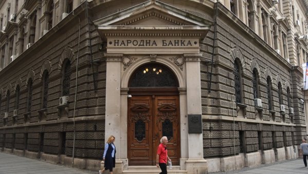 НАКОН НАВОДА ДА СУ РАЧУНИ ПИО ФОНДА У БЛОКАДИ: Огласила се НБС, ево да ли то утиче на исплату пензија НАКОН НАВОДА ДА СУ РАЧУНИ ПИО ФОНДА У БЛОКАДИ: Огласила се НБС, ево да ли то утиче на исплату пензија