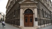 ДИНАР ПРЕМА ЕВРУ БЕЗ ПРОМЕНЕ: Средњи курс износи 117,5669