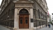 НБС О КРЕДИТНОМ РЕЈТИНГУ: Србија води адекватну економску политику НБС О КРЕДИТНОМ РЕЈТИНГУ: Србија води адекватну економску политику