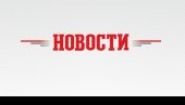 MITOVI O VEČNIM AGRESORIMA: Medijska “nacifikacija” srpskog naroda (9) MITOVI O VEČNIM AGRESORIMA: Medijska “nacifikacija” srpskog naroda (9)