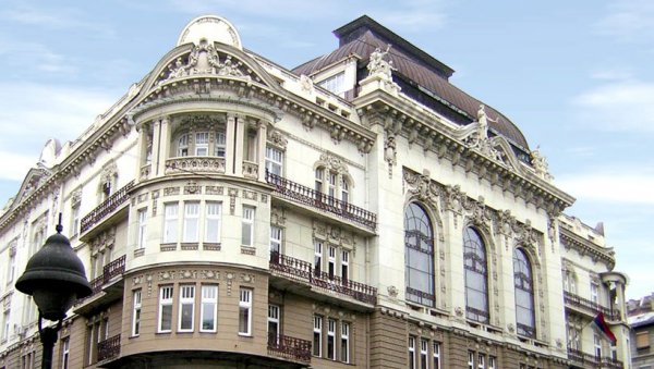 ИСТОРИЈА БЕШЧАШЋА - ХАЈКА НА АКАДЕМИЈУ: Судбина Меморандума САНУ, академици поручили да се не смеју затварати очи пред стварношћу ИСТОРИЈА БЕШЧАШЋА - ХАЈКА НА АКАДЕМИЈУ: Судбина Меморандума САНУ, академици поручили да се не смеју затварати очи пред стварношћу