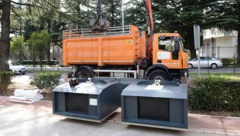 Obaveštenje o vanrednim aktivnostima JKP „Gradska čistoća“ za 12. novembar